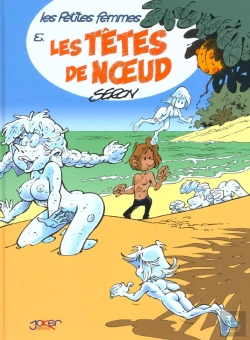 Bertrand.pt - Les Petites Femmes T.3; Les Tetes De Noeuds