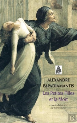 Bertrand.pt - Les Petites Filles Et La Mort