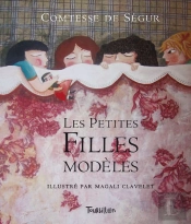 Les Petites Filles Modèeles