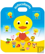 Les Petits Canards