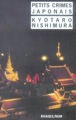 Bertrand.pt - Les Petits Crimes Japonais
