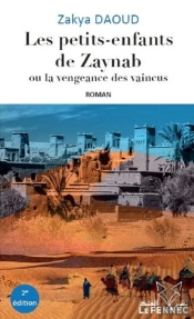 Les Petits-Enfants De Zaynab
