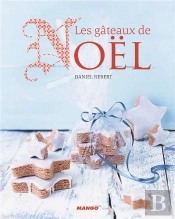 Les Petits Gateaux De Noel