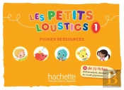 Les Petits Loustics 1 ; Fichier Ressources