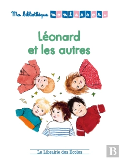 Bertrand.pt - Les Petits Montessori