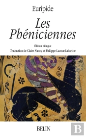 Les Phéniciennes