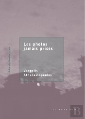 Les Photos Jamais Prises