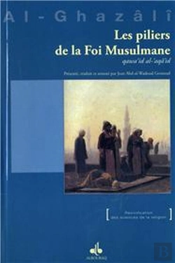Bertrand.pt - Les Piliers De La Foi Musulmane ; Qawi'Id Al-' Aqâ'Id