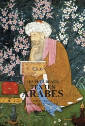 Les Plus Beaux Textes Arabes