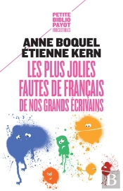 Les Plus Jolies Fautes De Français De Nos Grands Écrivains