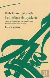Les Poèmes De Djaykoûr