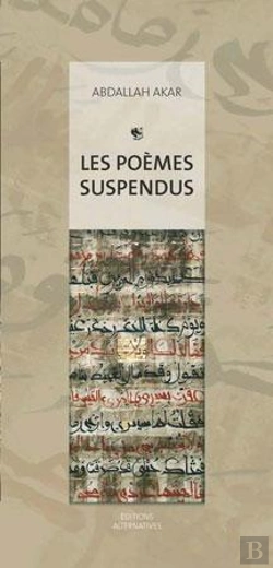Bertrand.pt - Les Poèmes Suspendus