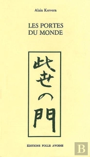 Les Portes Du Monde