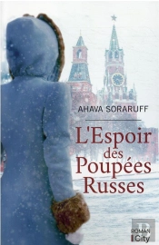 Les Poupées Russes