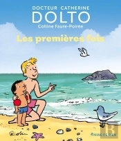 Les Premières Fois