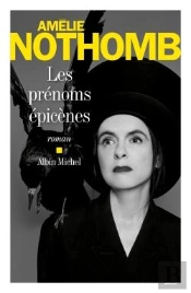 Les Prénoms Épicènes