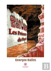 Les Presents Du Passe