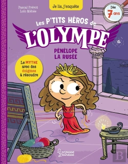 Bertrand.pt - Les P'Tits Héros De L'Olympe : Pénélope La Rusée