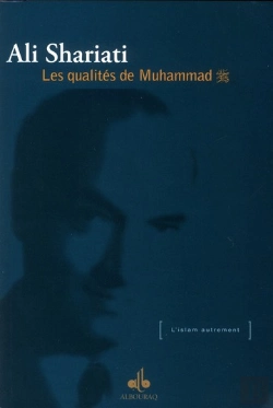 Bertrand.pt - Les Qualités De Muhammad