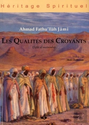 Les Qualités Des Croyants (Sifat Al-Mu Minin)
