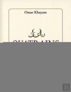 Bertrand.pt - Les Quatrains (Rubayat).
