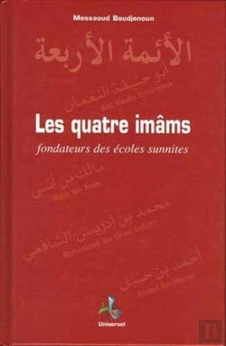 Bertrand.pt - Les Quatre Imams Fondateurs Des Ecoles Sunnites