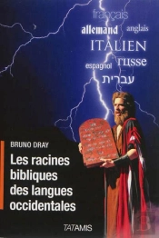 Les Racines Bibliques Des Langues Occidentales