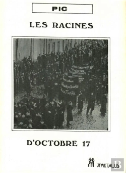 Bertrand.pt - Les Racines D'Octobre 17