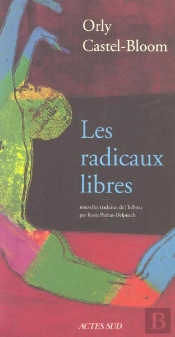 Les Radicaux Libres