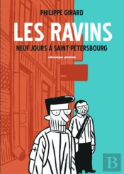 Les Ravins