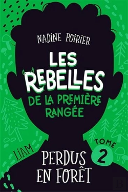 Bertrand.pt - Les Rebelles De La Premiere Rangee V 02 Perdus En Foret