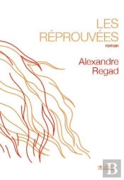 Les Réprouvées