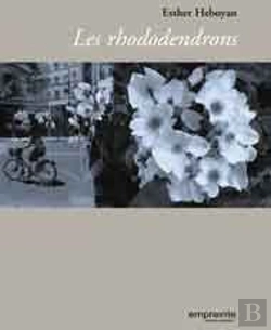 Bertrand.pt - Les Rhododendrons