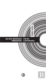 Les Rita Mitsouko : The No Comprendo