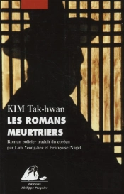 Les Romans Meurtriers