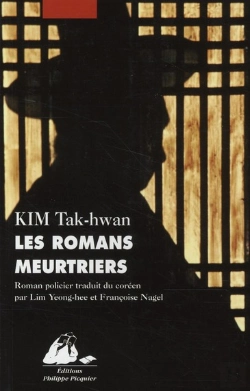 Bertrand.pt - Les Romans Meurtriers