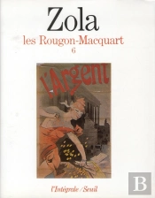 Les Rougon-Macquart