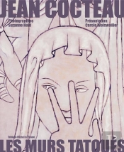 Les Routes Du Sud Jean Cocteau