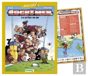 Les Rugbymen Best Or Rentree Des Clubs 2011