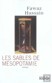 Les Sables De Mésopotamie