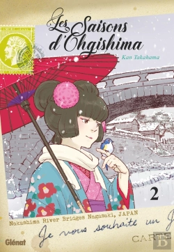 Bertrand.pt - Les Saisons D'Ohgishima - Tome 02