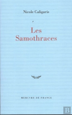 Bertrand.pt - Les Samothraces
