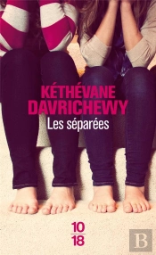 Les Séparées