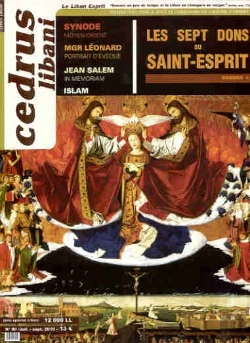 Bertrand.pt - Les Sept Dons Du Saint-Esprit. Cedrus Libani N 80