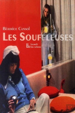 Bertrand.pt - Les Souffleuses