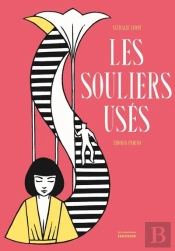 Les Souliers Usés