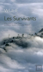Les Survivants