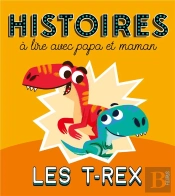 Les T-Rex