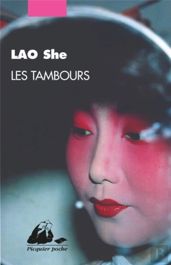 Bertrand.pt - Les Tambours