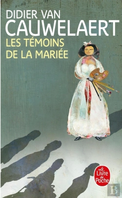 Bertrand.pt - Les Témoins De La Mariée